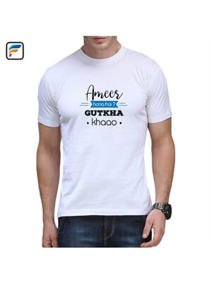 Gutka Crew neck white T-shirt