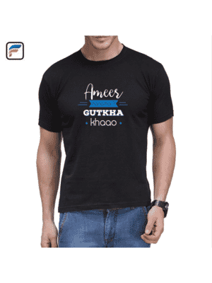 Gutka T shirt 